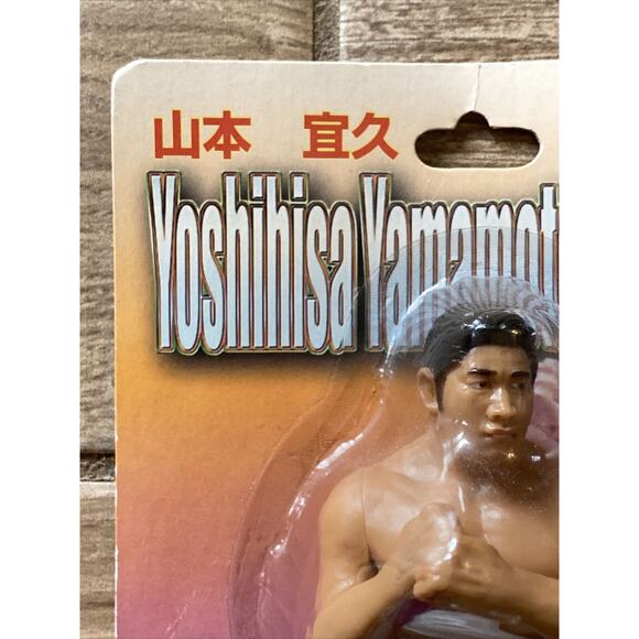 New Pro Wrestling Figure Rings Yoshihisa Yamamoto Rare Collectible NOS MMA WWF - Picture 2 of 16